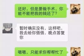 淮滨对付老赖：刘小姐被老赖拖欠货款